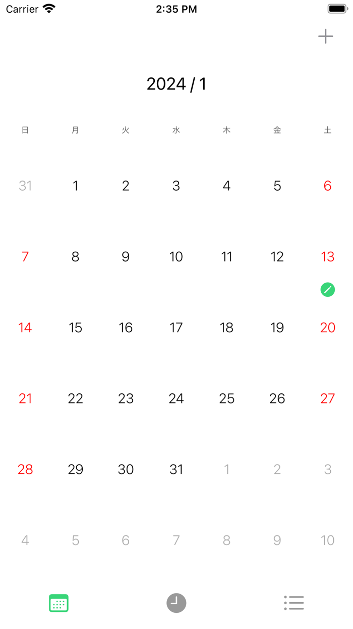 Hachi - Exam Countdown Timer