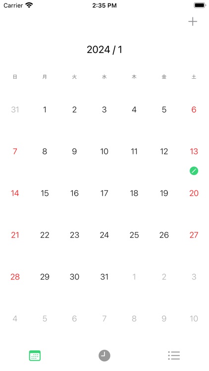 Hachi - Exam Countdown Timer