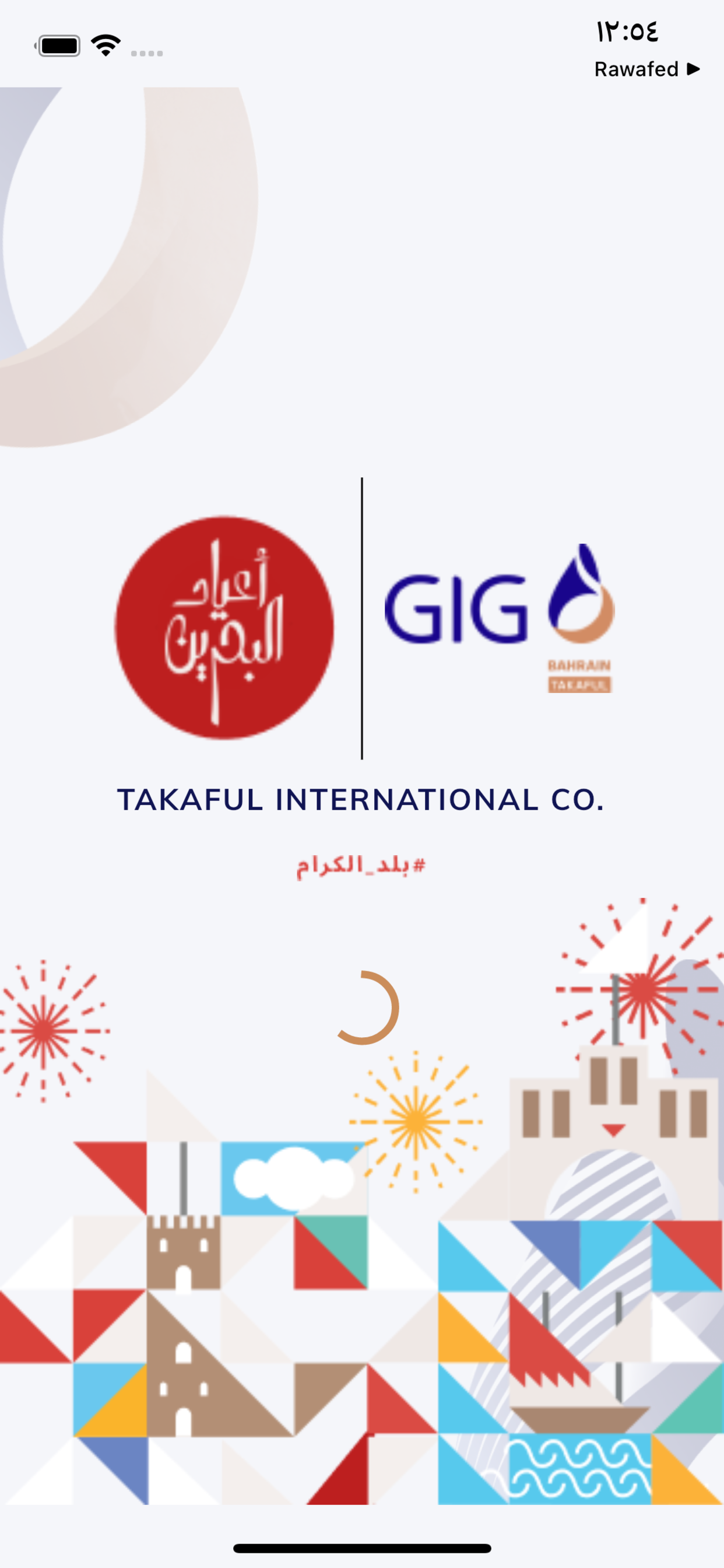 Smart Takaful