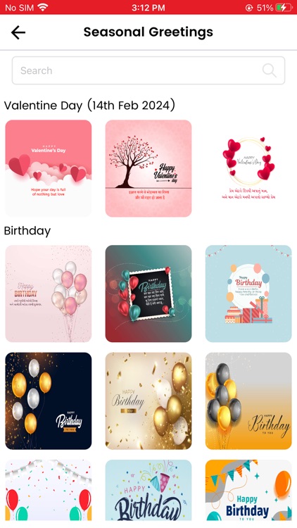 Vendor NIMA screenshot-3