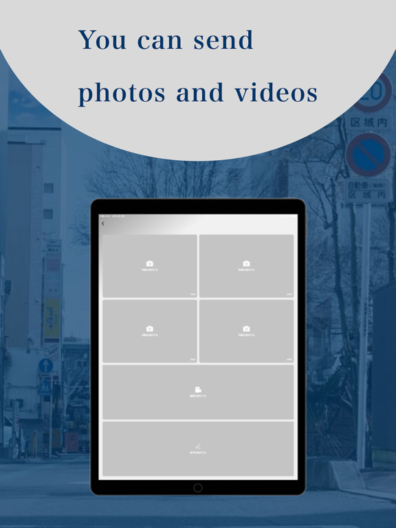 Letter to your future iPad screenshot 5 - Lifestyle app