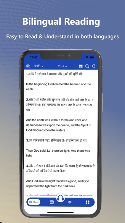 Hindi English Holy Audio Bible