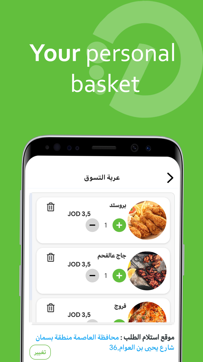 Delefer - Food delivery and more