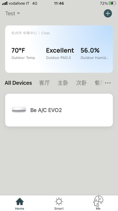 Screenshot #2 pour Besmart A\C Evo2