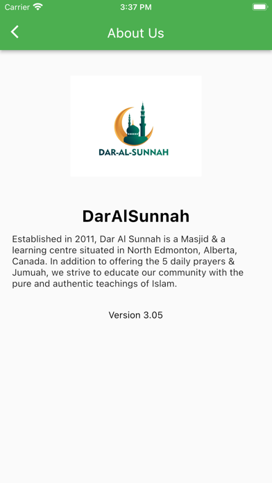 Dar Al Sunnah Screenshot