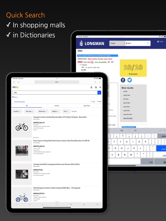 Screenshot #5 pour Touch Search