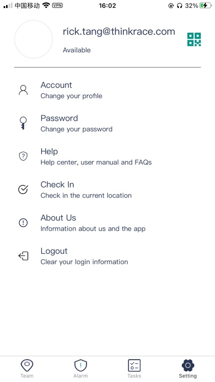 Traxbean screenshot-3