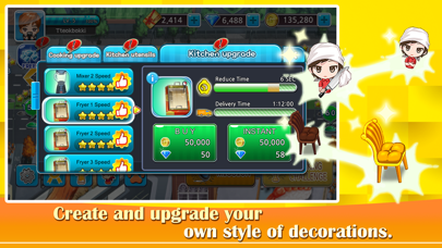 Cooking Tteokbokki King Screenshot
