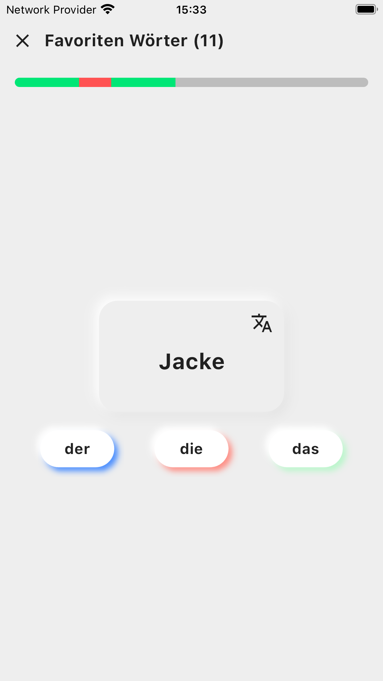 deSpiel