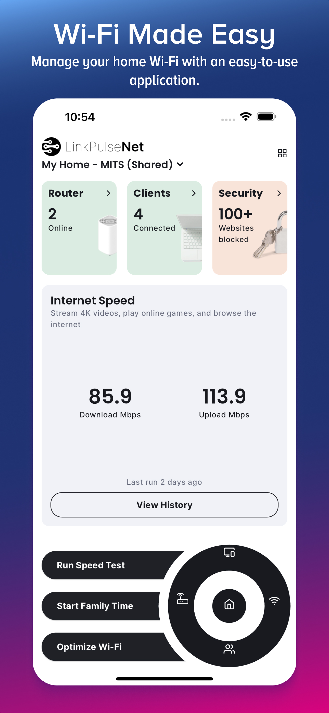 cnMaestro Subscriber