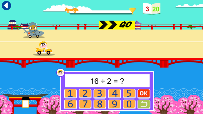 Funny Math Car Racing Game