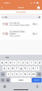 HKBusFind screenshot #2 for iPhone