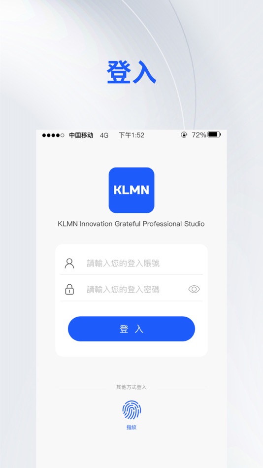 #2. KLMN (iOS) 由: Full Help Group Limited