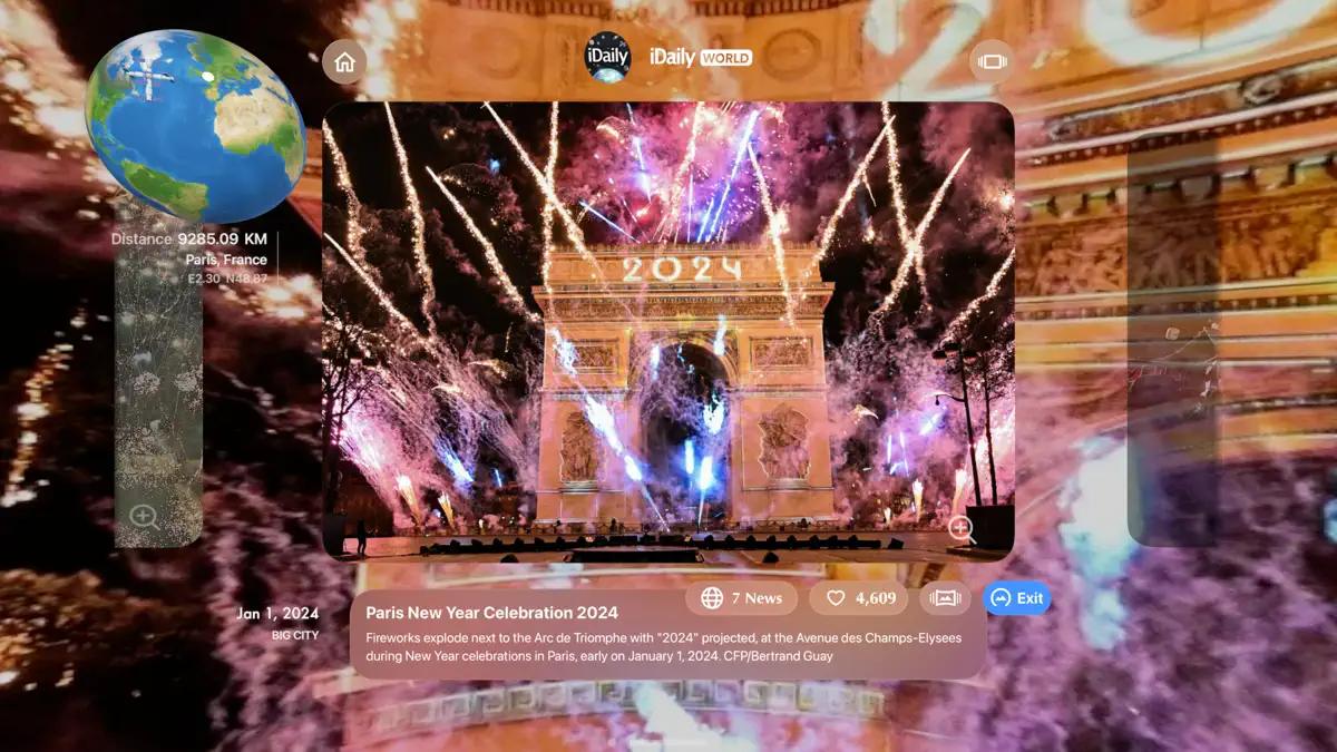 iDaily WORLD - FUTURE OF NEWS screenshot 4