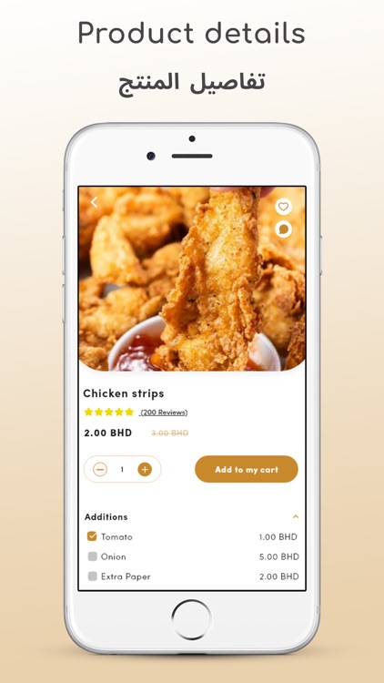 La Pasta _ لاباستا screenshot-4