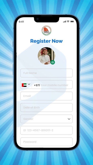 RIC Patient Care Screenshot