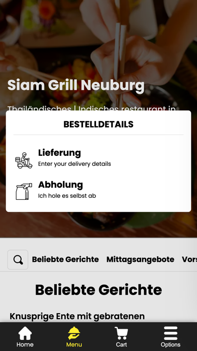 Siam Grill Neuburg - برنامج - تطبيقات و العاب ايفون