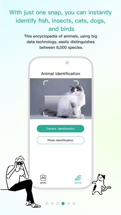 PlantID- Plant Identification Screenshot