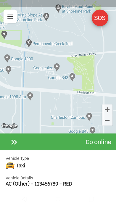 E-GOGO Delivery Screenshot