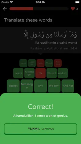 Game screenshot Quranle - Learn Quranic Arabic hack