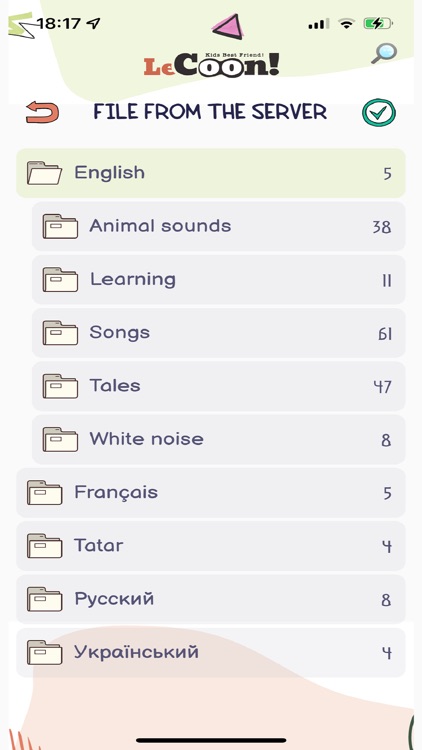 LeCoon_Lite screenshot-5
