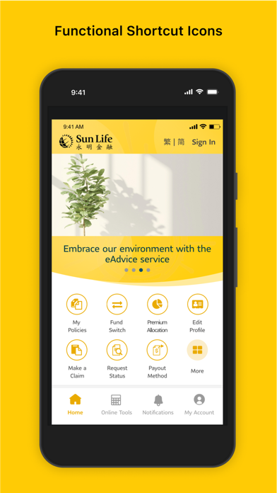 My Sun Life HKのおすすめ画像1