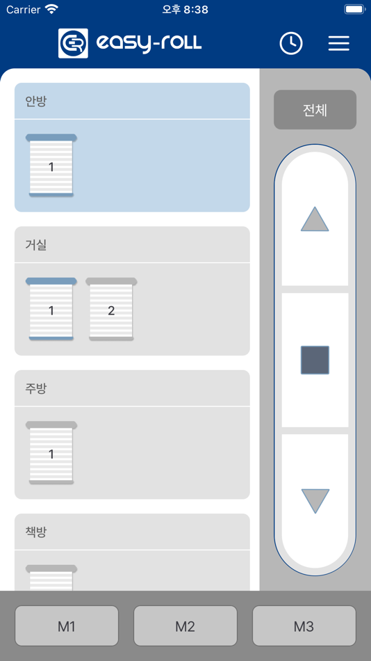 #4. EasyRollPlus (iOS) 由: inoshade