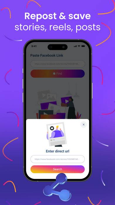 Screenshot #1 pour The story saver for instagram