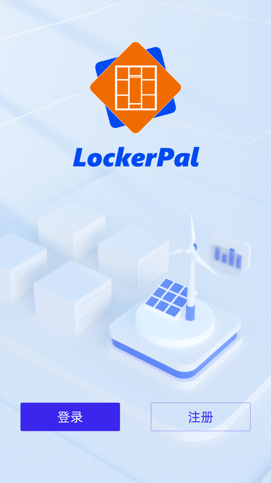 #1. LockerPal (iOS) Podle: ShenZhen UPUS Technology Co., Ltd.