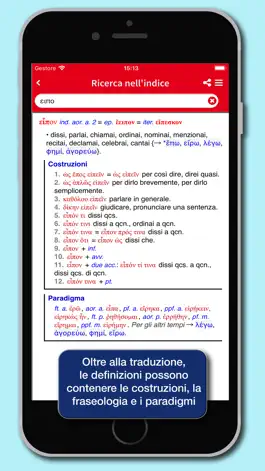Game screenshot Dizionario Greco Classico hack