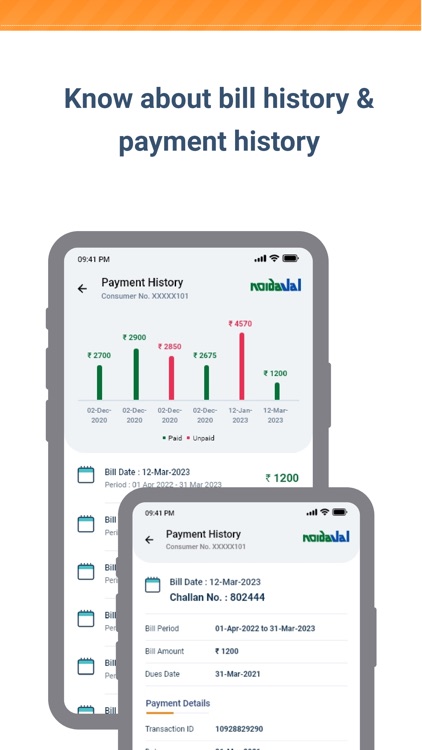 Noida Jal screenshot-3