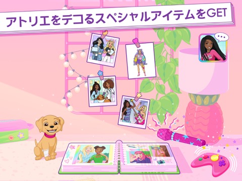 Barbie Color Creationsのおすすめ画像6