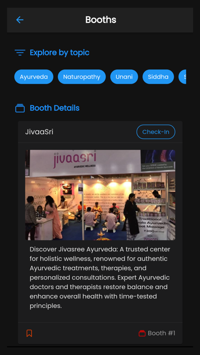 EdvenswaEvents Screenshot
