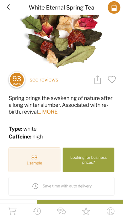 Adagio Wholesale Screenshot