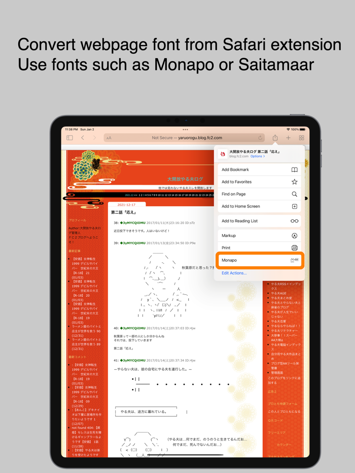 Monapo - for Ascii Art