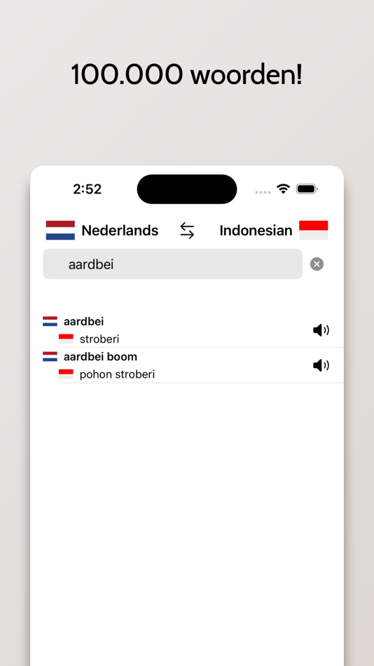 #2. Indonesian-Nederlands (iOS) 由: FB PUBLISHING LLC