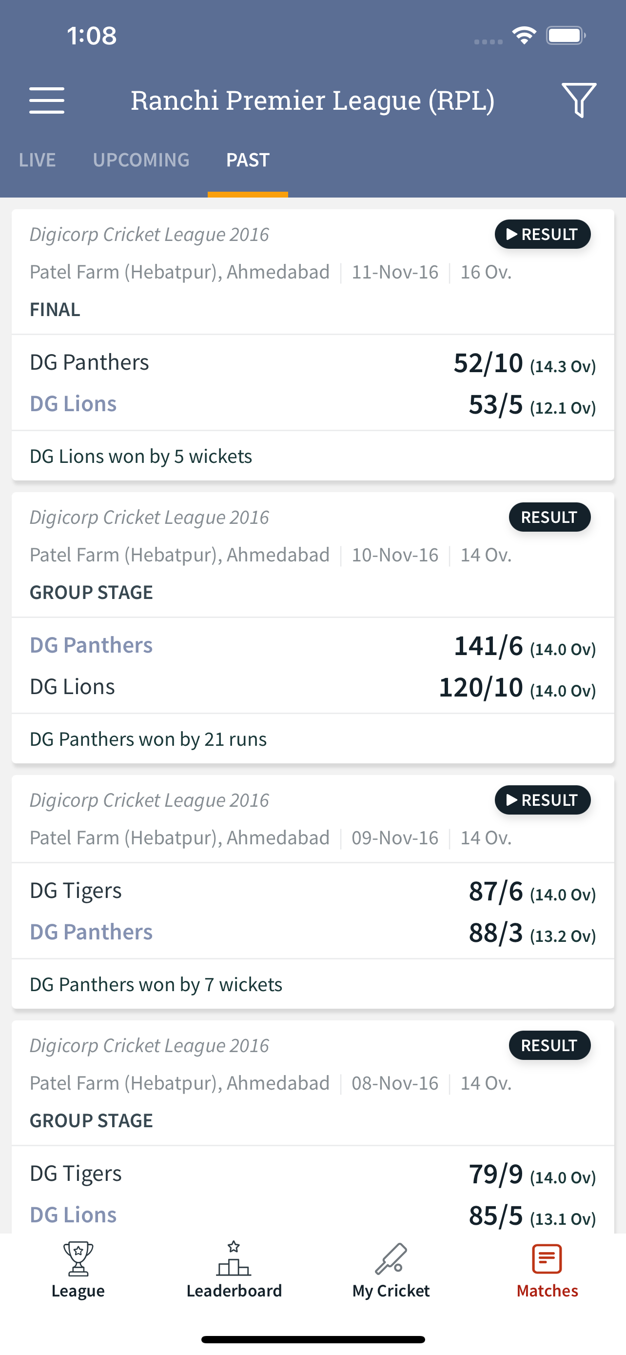 Ranchi Premier League (RPL) screenshot 5