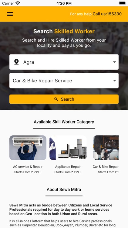 Sewa Mitra App
