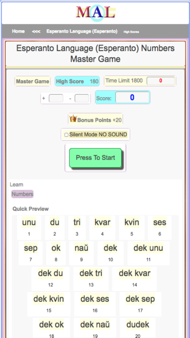 Esperanto M(A)L Screenshot