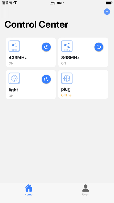 RS-SmartHome Screenshot