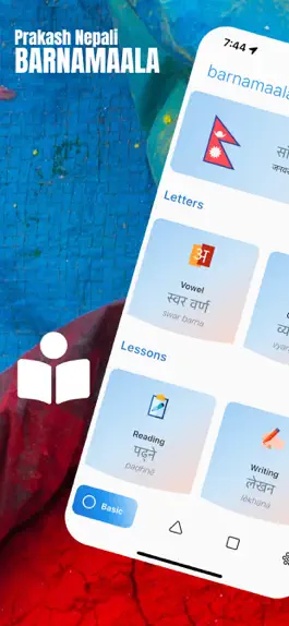 Game screenshot Prakash Nepali Barnamaala mod apk