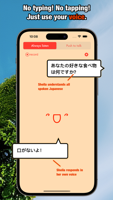 Practice Japanese with Sheilaのおすすめ画像2