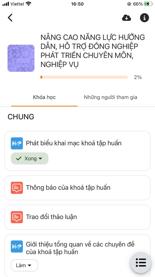 #6. Vloomee (iOS) 由: Videa Edtech Company Limited