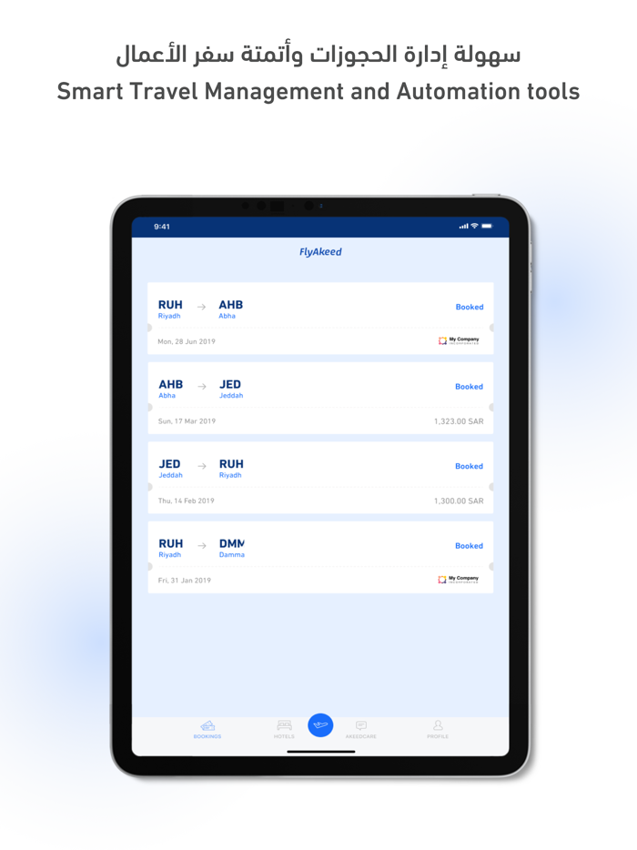 FlyAkeed  فلاي أكيد