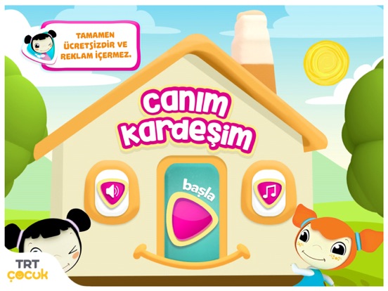 TRT Canım Kardeşimのおすすめ画像1