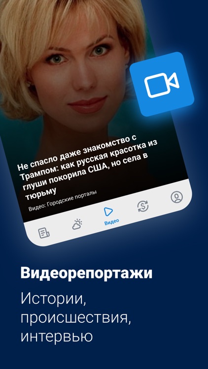 116.ru - Новости Казани