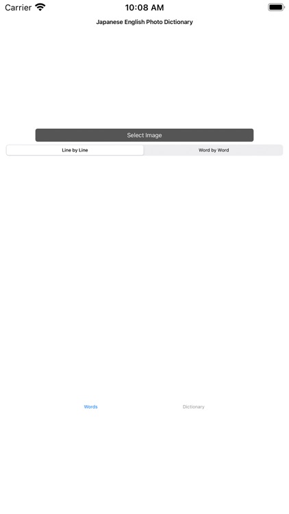 Japanese English Converter