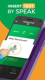 urdu dictionary - translator iphone screenshot 3