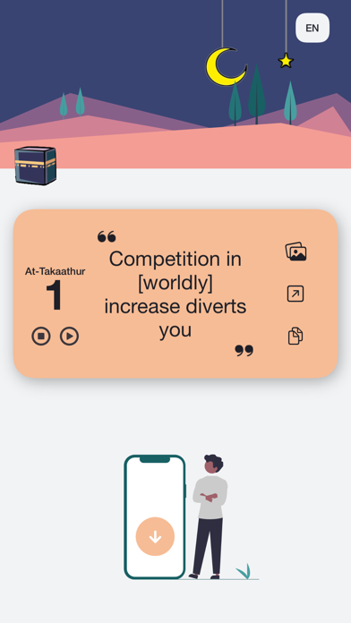 Fortune Quran Screenshot