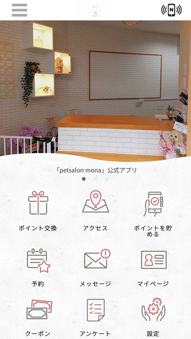 petsalon mona Screenshot